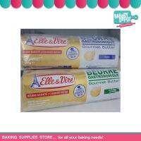 BAKERY DEPOT : ELLE&amp;VIRE BUTTER ROLL 500 G. เนยแท้ชนิดจืดและเค็ม ขนาด 500 กรัม ***จัดส่งโดยรถเย็น***