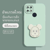 เคสoppoa15s ซอฟท์แวร์แองเจิลอาย กันรอย กันน้ำ ฝาหลังลื่น ปกเต็ม ไม่ติดขอบ ไม่ติดฟิล์มมือถือ การ์ดน่ารัก เคสป้องกันเลนส