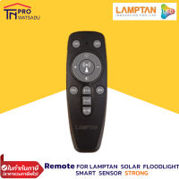 Remote for LAMPTAN  SOLAR  FLOODLIGHT SMART  SENSOR  STRONG