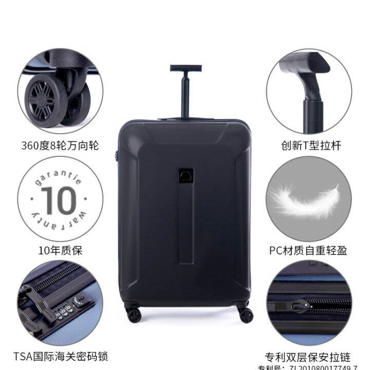 DELSEY French ambassador suitcase luggage case suitcase boarding box 20