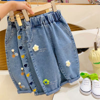 Ambroidered Flower Girl Jeans Baby Boy Kids Jeans Girl Pants Daduhey Wide Leg Pants Harem Pants Clothes Bottoms