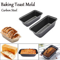 okdeals01 DIY Non Stick Pan Bread Rectangle Carbon Steel KitchenTools Cake Mold Cake Mold Pastry Tools Bakeware baking tools and accessories