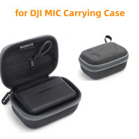 สำหรับ DJI MIC กระเป๋าไมโครโฟนไร้สายกันกระแทกถุงเก็บสำหรับ DJI Mic กระจกฟิล์มป้องกันหน้าจออุปกรณ์เสริม