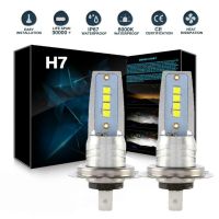 ชุดแปลงหลอดไฟไฟหน้ารถมอเตอร์ไซค์แบบ LED 2x H7สูง,ลำแสงสูง/ต่ำ80W 8000LM 6000K