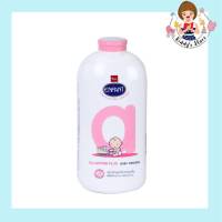 Enfant แป้งอองฟองต์สูตร Anti Rash สีชมพู 400 กรัม