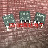 5ชิ้น2sk3918ไปที่-252 48a 25V