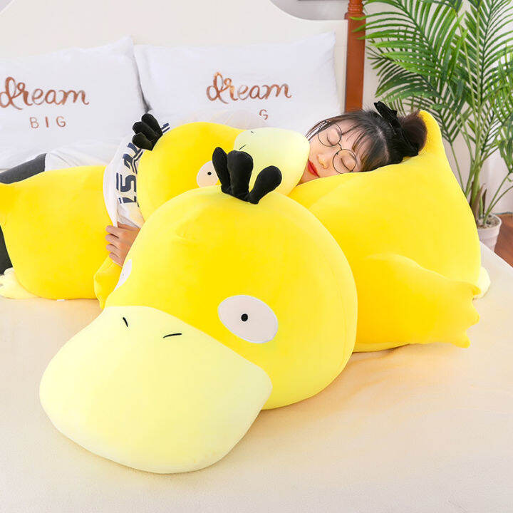 hot-ขายส่งน่ารักสร้างสรรค์การ์ตูนเล็กๆน้อยๆสีเหลืองเป็ดตุ๊กตาของเล่นสำหรับงานปาร์ตี้สามารถเข้าถึงเป็ดตุ๊กตาหมอนกอดของขวัญสำหรับเด็กผู้หญิง