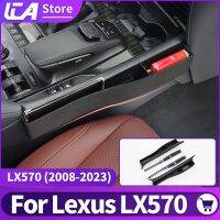 ถาดอเนกประสงค์สำหรับเล็กซัสแอลเอกซ์570 LX570 2021-2008อุปกรณ์ตกแต่งภายในดัดแปลงกล่องเก็บของควบคุมส่วนกลาง