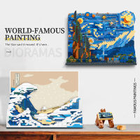 Creative World ภาพวาดที่มีชื่อเสียง Starry Night MOC The Great Wave Of Kanagawa Micro Building Blocks ปริศนาของเล่นสำหรับของขวัญเด็ก