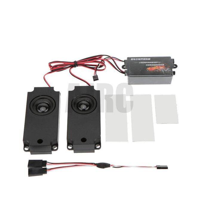 RC Car Parts Speakers 2 Generation Motor Sound Simulator Group 10