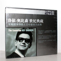 จริง Roy Obison Century Collection 2CD + อัลบั้ม