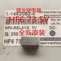 จุดเดิมใหม่ HF6 73 HF6-RELAYS แท้ AXICOM รีเลย์5VDC (ของแท้ใหม่รับประกัน2ปี) ภาษีอากร