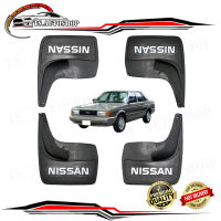 ยางบังโคลน หน้า+หลัง รถเก๋ง ทั้วไป ยาง สีดำ เขียน Nissan 4 ชิ้น Datsun,Nissan B11 B12 B13 B14  ขนาด 23.5x30.5x5 จำนวน 4 Pieces ปี  มีบริการเก็บเงินปลายทาง