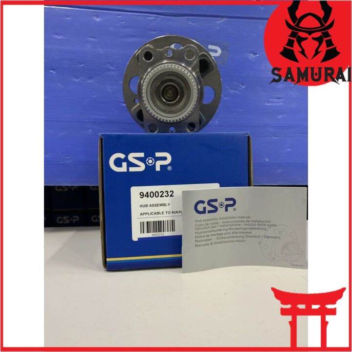 GSP KIA PICANTO TA 2013 REAR HUB BEARING Y Lazada