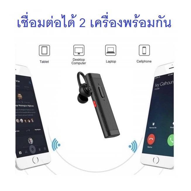 kawa-b30-ตัดเสียงรบกวนดีเยี่ยม-กันน้ำ-หูฟังบลูทูธ-5-1-แบตอึด-ใช้ได้นาน-น้ำหนักเบา-หูฟังไร้สาย