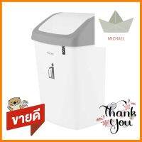 ถังขยะเหลี่ยมฝาสวิง DKW HH-208P ขนาด 9L สีขาวเทาSQUARE DUSTBIN SWING DKW HH-208P 9L WHITE/GRAY **สามารถออกใบกำกับภาษีได้ค่ะ**