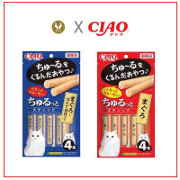CIAO Churuto เชา สติ๊กสอดใส้ครีมแมวเลีย  (4 ซอง/แพ็ค)
