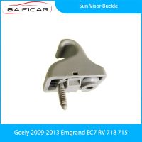 【CW】 Baificar Brand New Vanity Mirror Clip Buckle Geely 2009-2013 Emgrand EC7 RV 718 715