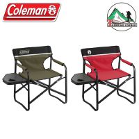 (++โปร) เก้าอี้พับพร้อมโต๊ะข้าง Coleman Japan Side Table Deck Chair ราคาดี โต๊ะ โต๊ะพับ โต๊ะทำงาน โต๊ะขายของ