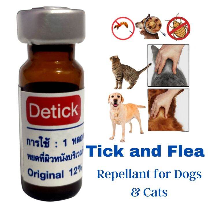 COD Detick 1cc and 2cc Detick Anti Tick and Flea Ticks for Cats Ticks