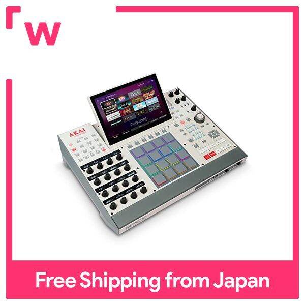 Akai Professional MPC X SE Standalone Production Workstation