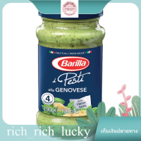 Genovese Pesto Barilla 190 g