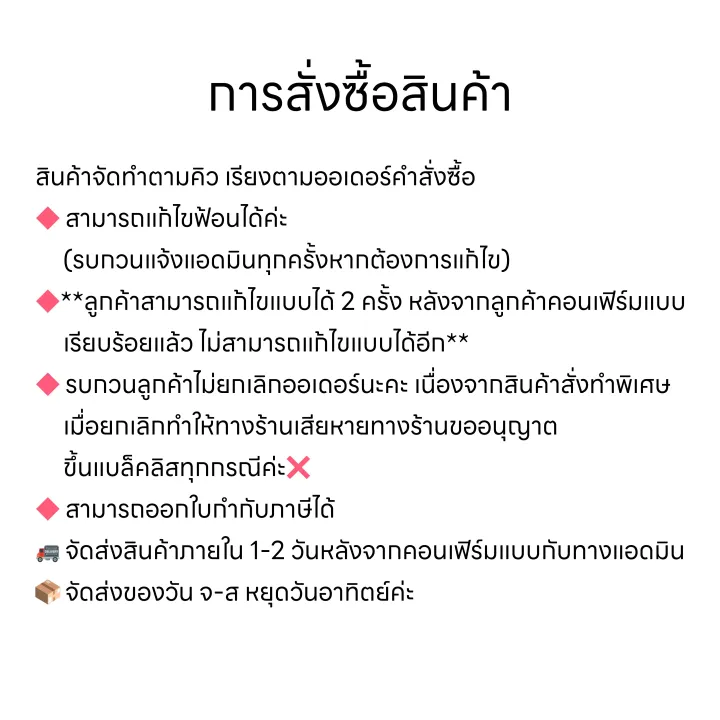 happylife-new-collection-mug-เซ็ทของขวัญแก้วมัคสกรีน-11-ออนซ์-แก้วพิมพ์ลาย-แก้วสรีนของขวัญวันเกิด-ของขวัญปีใหหม่-ของขวัญวันสำคัญ