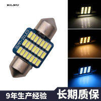 KLNU Canbus พวงมาลัย Led 31มม. 3014 21SMD 12V โคมไฟอุ่นไฟอ่านหนังสือรถยนต์โดม