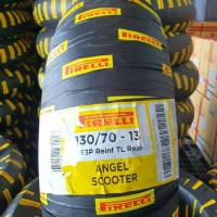 ยางนอก (PIRELLI) ANGEL SCOOTER  N-MAX155 ยางหลัง 130/70-13 เบอร์เดิมติดรถ