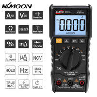 【FBL】KKmoon 6000นับมัลติมิเตอร์แบบดิจิทัลป้องกัน Mini DMM Multifunctional Handheld Multi Meter True RMS AC/DC แรงดันไฟฟ้าความต้านทางกระแสไฟ Capacitance ความถี่ มิเตอร์วัดไฟ