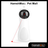 HamshMoc ของเล่นแมวแบบโต้ตอบเลเซอร์ของเล่นอัตโนมัติสำหรับแมวแบตเตอร์รี่ไฟฟ้าเปิดปิดอัตโนมัติแบบชาร์จไฟได้บรรเทาความวิตกกังวลสำหรับแมว