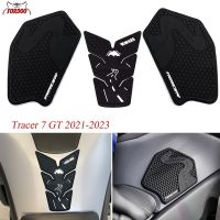 For YAMAHA TRACER 7 GT TRACER7 tracer 7/7gt 2021 2022 2023 Motorcycle tank Sticker pad Non-slip Side Fuel Waterproof Stickers