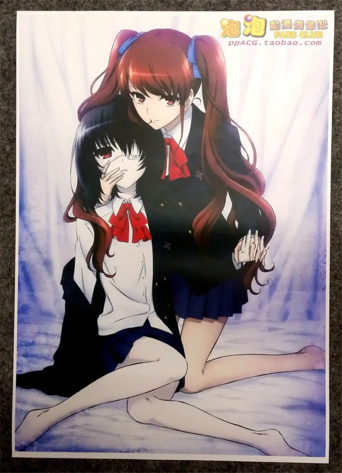 A Wide Variety of Another Anime Characters Wall Scroll Hanging Decor  (Misaki MEI & Sakakibara Kouichi 1) : : Home & Kitchen