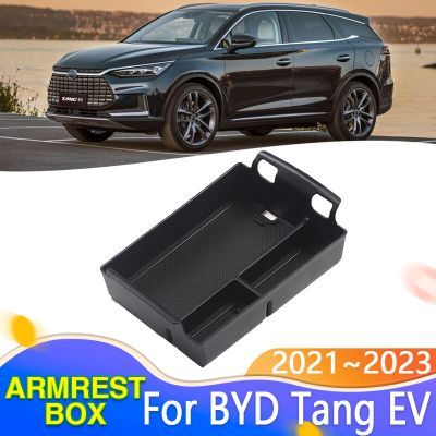 สำหรับ BYD Tang II EV Tan 2021 ~ 2023 2022ที่เท้าแขนกล่องเก็บของคอนโซลกลางที่เก็บของประดับภายในรถ