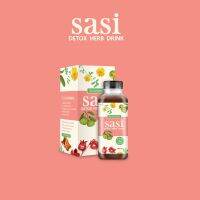 เครื่องดื่มสมุนไพรดีท็อกซ์ศศิ(Sasi) 1ขวดแบ่งทาน2ครั้ง 150ml. สมุนไพรแท้100% (3ขวด)