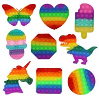 【LZ】ஐ❏❃  Rainbow Pop Непоседа Stress Relief Squeeze Toys for Kid Squishy Sensory Anti Stress Game Hand Simple Dimple Непоседа Relax Toy