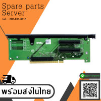 Dell Riser Board Card PCI-Express PowerEdge R710 / 0R557C / R557C (Used) // สินค้ารับประกัน โดย บริษัท อะไหล่เซิร์ฟเวอร์ จำกัด