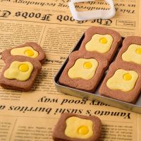 Cute Handmade Mold Creative Cartoon Omelette Toast Cookie Mold Super Cute Bread Cookie Cutting Mold Novice DIY Baking Tools Bread Cake  Cookie Accesso