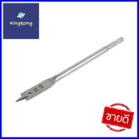 ดอกสว่านเจาะไม้ (ไม้พาย) HI-TOP FW-13 13 มม.WOODBORING SPADE DRILL BIT HI-TOP FW-13 13MM **สามารถออกใบกำกับภาษีได้ค่ะ**