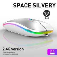 【SALE】 uy5675 GTWIN RGB Bluetooth Mouse เมาส์ไร้สายแบบชาร์จไฟได้สำหรับแล็ปท็อป Macbook คอมพิวเตอร์ Silent Mause LED Backlit Ergonomic Mice