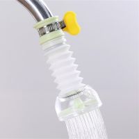 ☈ Kitchen Accessories Water Saver Telescopic Faucets for Faucet Extenders Household Gadgets Nozzles Adjustable Splash Filters