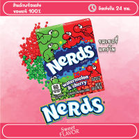 (สินค้าพร้อมส่ง)ลูกอมสุดฮิต Nerds Watermelon &amp; Cherry