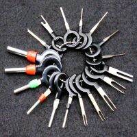 Car Terminal Removal Repair Tools 26Pcs Electrical Wiring Crimp Connector Pin Extractor Kit Keys Automotive Plug Pullers