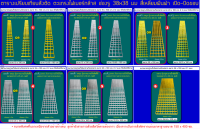 Special Size FRP Fibreglass Grating ฝาตะแกรงระบายน้ำไฟเบอร์กล๊าส สั่งตัดตามขนาดพิเศษ แผ่นปูพื้นทางเดินเอฟอาร์พี หนา 38 mm. ช่องรู 38x38 mm.