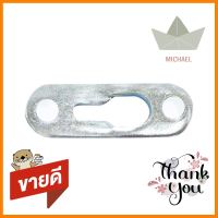 อุปกรณ์ห่วงแขวน 1 รู PANSIAM KH-27 14x42 มม.KEYHOLE HANGER PANSIAM KH-27 14X42MM **ใครยังไม่ลอง ถือว่าพลาดมาก**