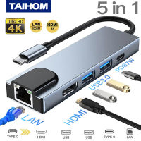 5 In 1อะแดปเตอร์ USB C HUB HDMI,อะแดปเตอร์ USB Type C เป็น USB 3.0 Ethernet 4K HDMI VGA LAN PD Power Delivery Sd/tf ฟังก์ชั่นเต็มรูปแบบฮับสำหรับ Macbook/pro/air Ipad Air 4 2020 iPad โปร2021 USB C RJ45 HU