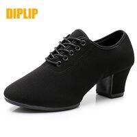 DIPLIP New Latin Dance ShoesTango Salsa Girls Woman Adult Modern Ballroom Dance Shoes Teacher Shoes 3.5/5cm Oxford Sneakers