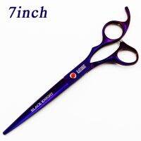 7 quot; Stainless Steel Pet Dogs Gromming Scissors Purple Shears Sharp Edge Animals Cat Hair Cutting Barber Cutting Tools Kit