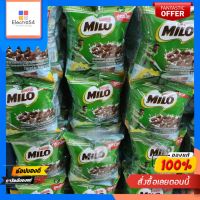 12 ซอง อาหารเช้า milo nestle อาหารเช้า ไมโล ซีเรียล อาหารเช้าแบบซอง