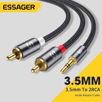 【HOT】 3.5mm to 2RCA Male To Female Y Amplifier Theater Wire